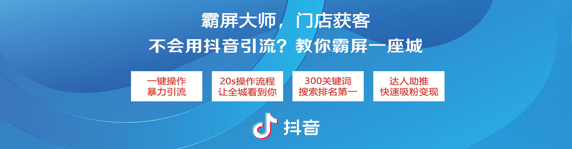 南乐sem竞价员